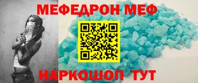 гидропоника Краснознаменск