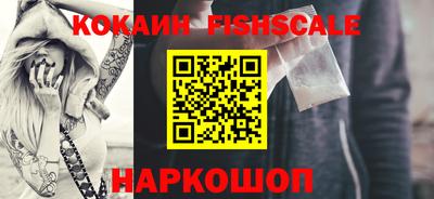 гидропоника Краснознаменск