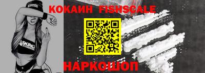 гидропоника Краснознаменск