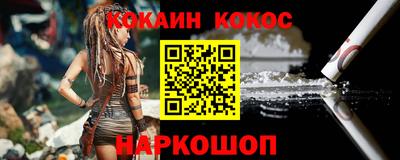гидропоника Краснознаменск