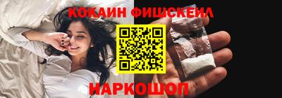 гашик Краснодар