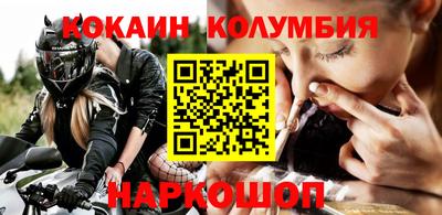 гашик Краснодар