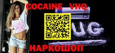 дмт Краснокаменск