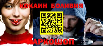 дмт Краснокаменск