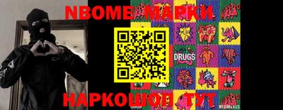 гидропоника Краснознаменск