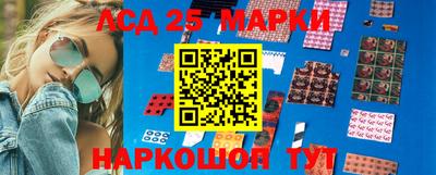 гашик Краснодар