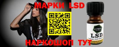 гидропоника Краснознаменск