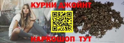 дмт Краснокаменск