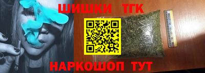 гидропоника Краснознаменск