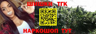 дмт Краснокаменск