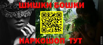 гашик Краснодар