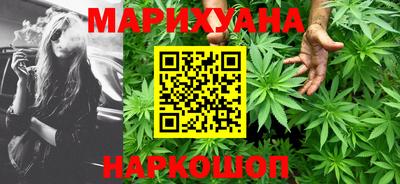 дмт Краснокаменск