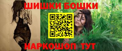 дмт Краснокаменск
