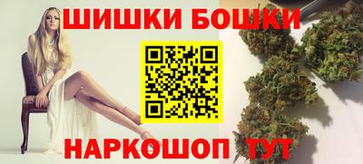 дмт Краснокаменск