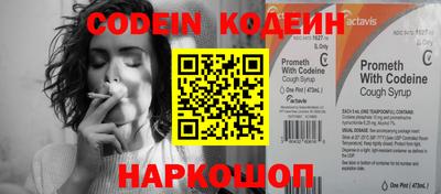 гидропоника Краснознаменск