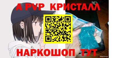 гидропоника Краснознаменск