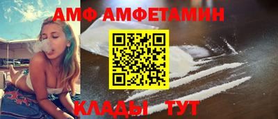 гашик Краснодар