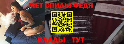 дмт Краснокаменск