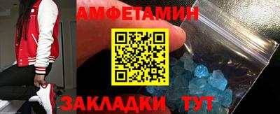 гидропоника Краснознаменск
