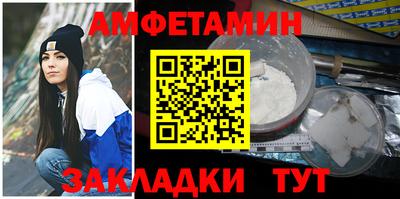 гидропоника Краснознаменск