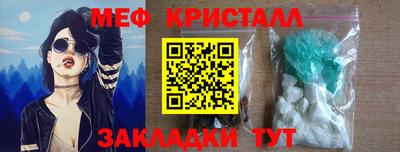 гидропоника Краснознаменск
