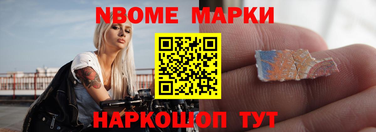LSD-25 экстази кислота Гусь-Хрустальный